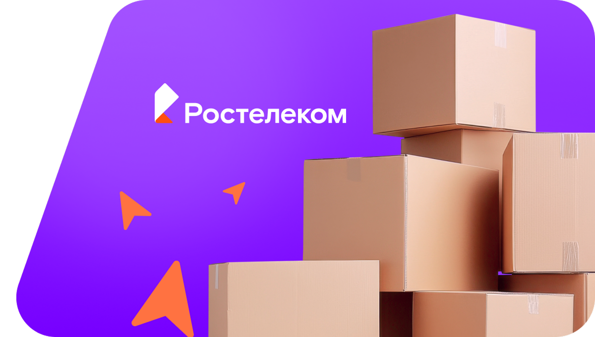 Переезд в новую квартирув&nbsp;деревня Ущицы (Псковская область)
